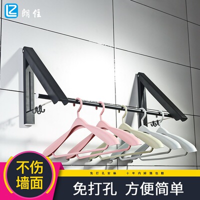 太空铝黑色晾衣绳可伸缩折叠晾衣架卫生间浴室墙挂阳台壁挂免打孔