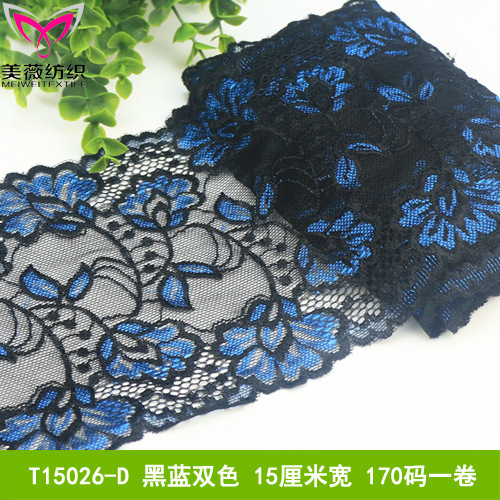 New lace elastic lace double -color 15cm red black classic color…