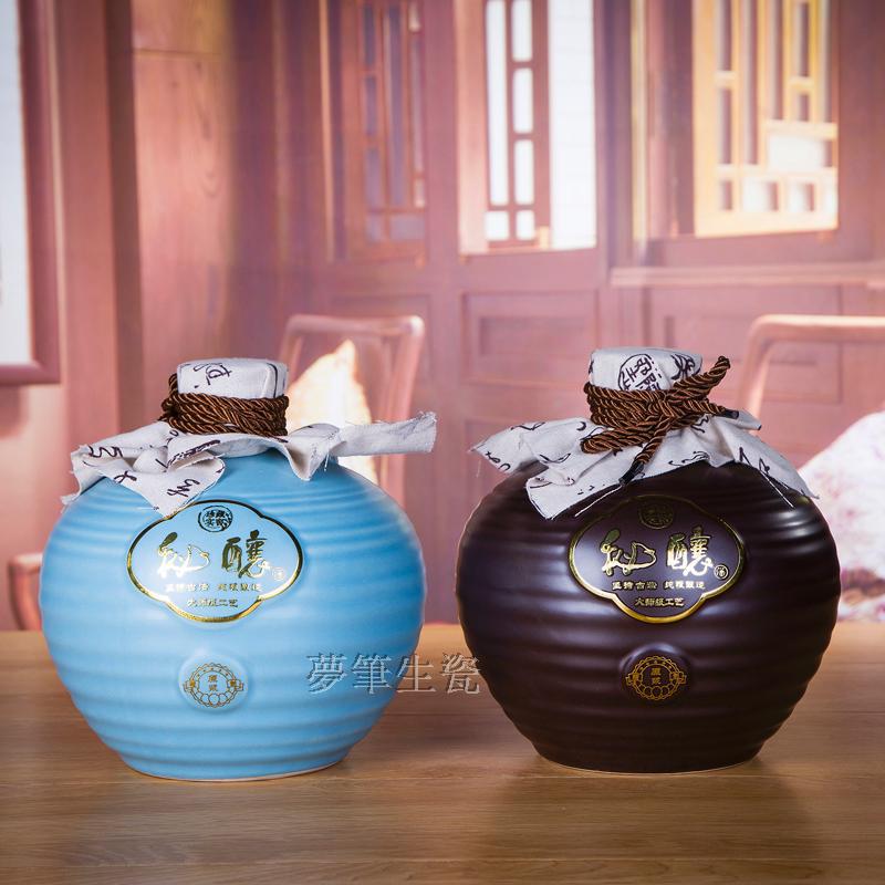 景德镇陶瓷酒瓶5斤装酒坛蜜酿私藏酒具配礼盒密封厂家直销酒缸