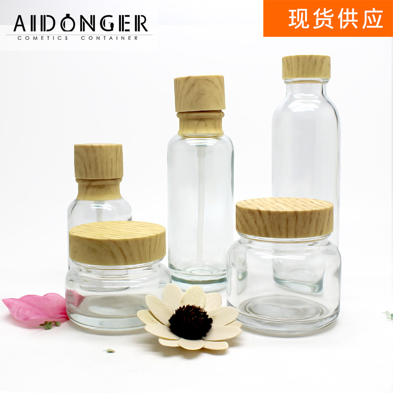 50g/100g/50ml/120ml/150ml木纹盖磨砂乳液膏霜透明玻璃瓶现货