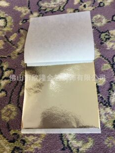 �؃r���l ̨���y�� �����y�� ���y�� ˮ�����y�� ���y��9*9CM