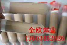 ������ʯ�����ИI���y����|���ݽ����y����|72%�y����|�����y����