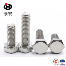 ���~�ݽz GB30�S�~�ݽz ���~��������˨ ���~�ݽz ����