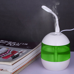 Creative Colorful LED Humidifier New Model 3-in-1 Humidifier USB Interface Gift Customization