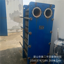 2017二手板式换热器 二手不锈钢空气散热器 二手板式热交换器