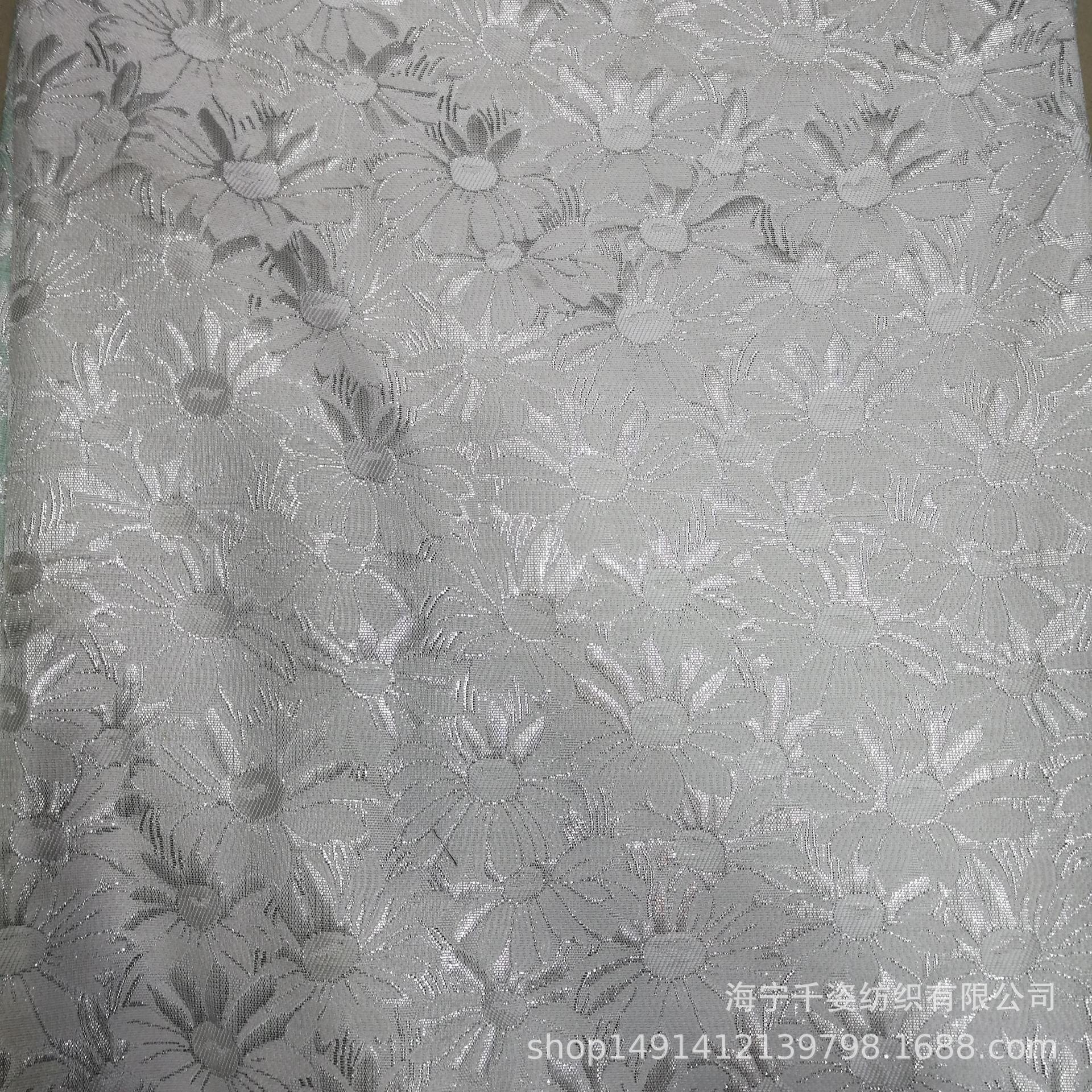 色织金银丝时尚秋冬款提花面料童装礼服连衣裙鞋料箱包抱枕