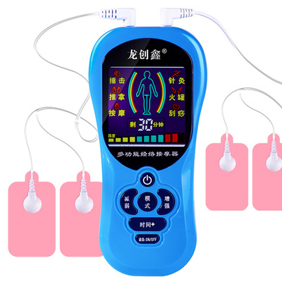 充电双输出多功能数码经络按摩仪颈椎穴位针灸理疗语音迷你按摩器|ru