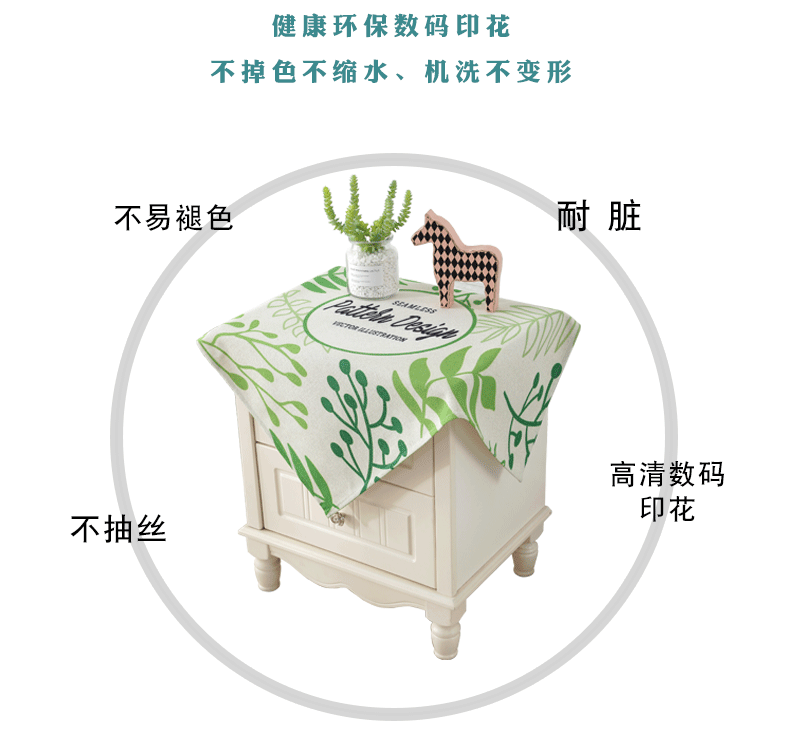 床柜詳情_03.gif