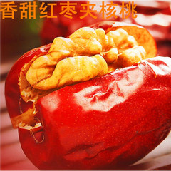 Walnut-stuffed jujubes in 55g bagged individual packaging snack, wholesale specialty Xinjiang jujubes and walnuts