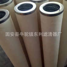 ������Ȼ����������оHF 660N100LBC