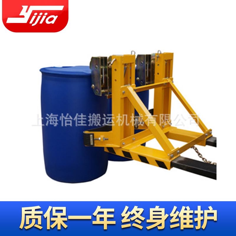 上海怡佳叉车专用桶夹 M2-DE-S 重型双桶夹 双桶叉车桶夹