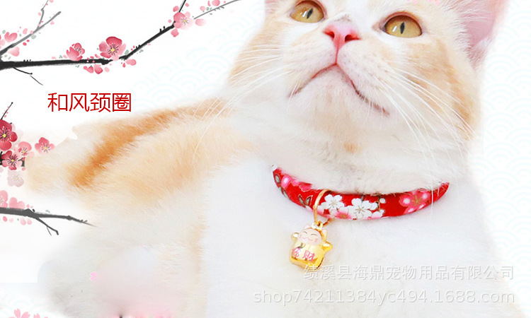 日式猫项圈和风猫项圈铃铛猫链子宠物猫咪脖圈详情1