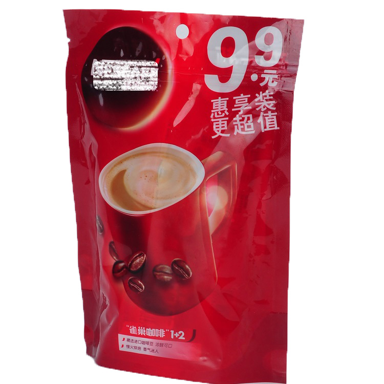 专业 彩印塑料复合食品包装袋 休闲零食干果坚果自立自封袋