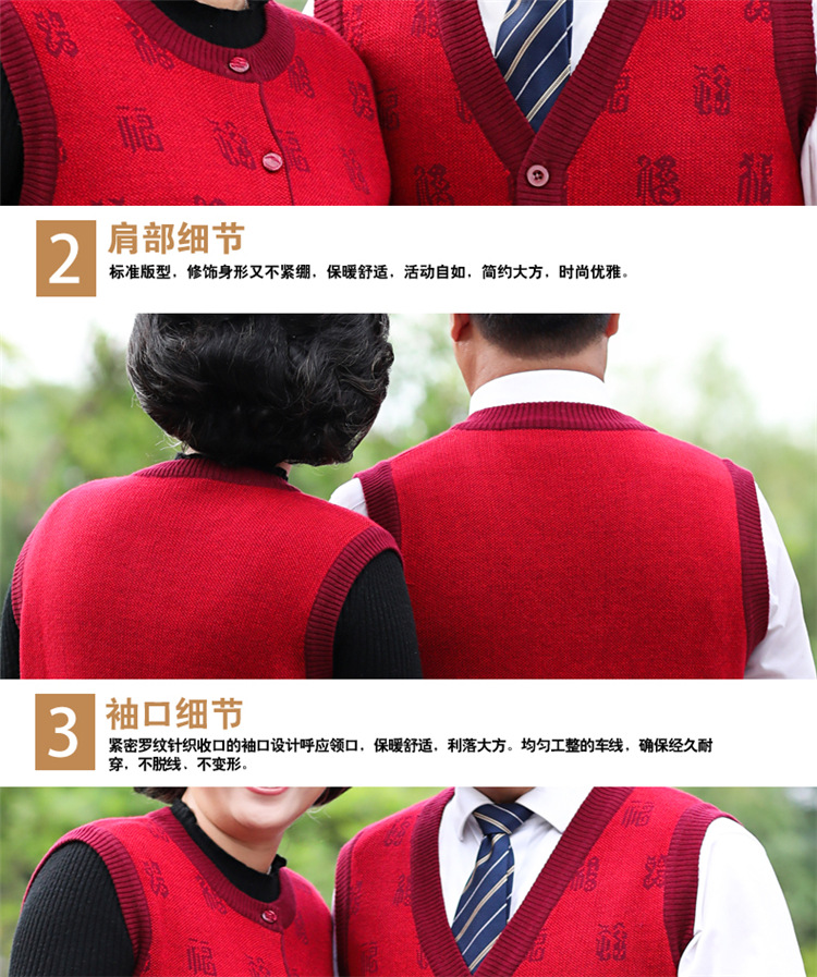 Gilet femme en Tricot - Ref 3317760 Image 15