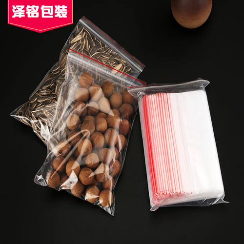 PE ziplock bag plastic packaging bag waterproof transparent seal bag clothing zipper bag seal bag printable