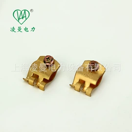 其他输配电;连接器;线夹