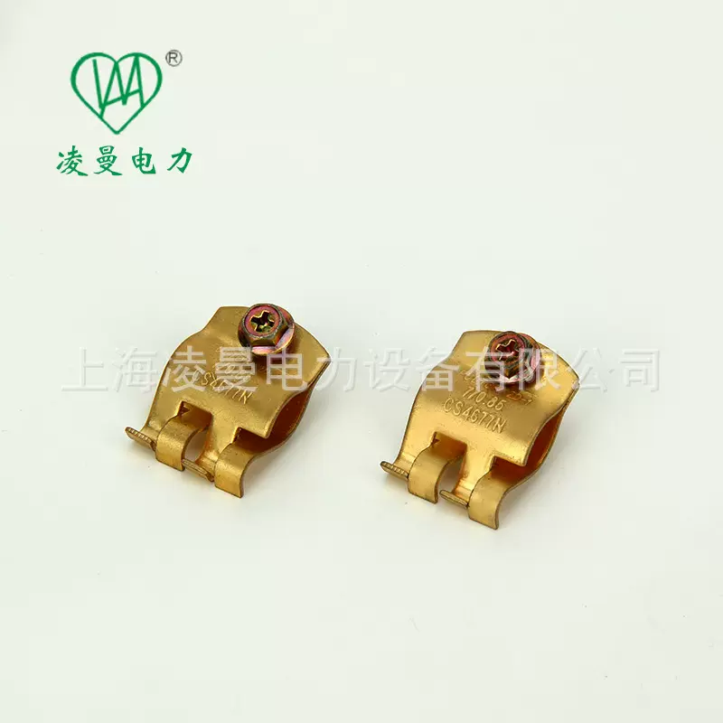 专业生产防雷夹子 防雷接地配件 黄铜接地棒夹 接地棒夹子