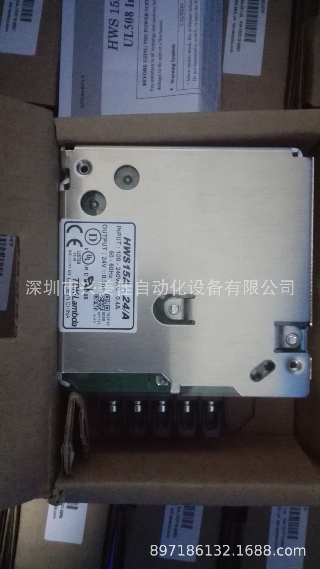 TDK-LAMBDA RWS50B-24全新原装正品