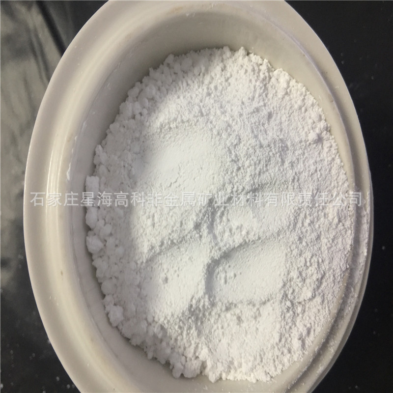 White feldspar powder- 800 Eye