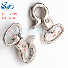 ��Ʒ�| �\�Ͻ������h�� �S��Դ�^؛ ������������