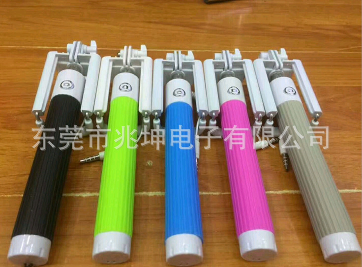 Stick selfie en Acier inoxydable - Ref 3385948 Image 20