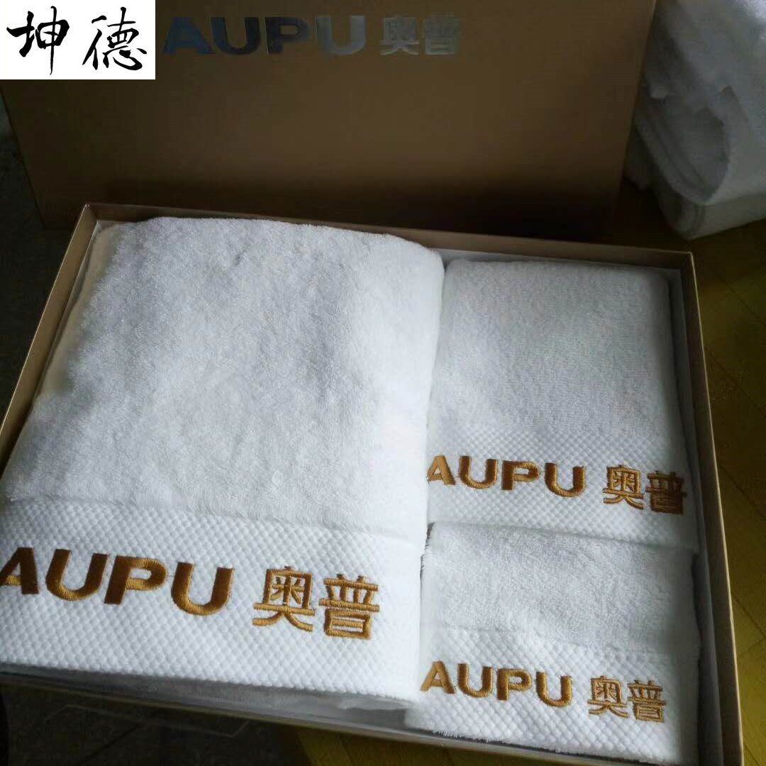 民宿布草浴巾 铂金缎毛巾 酒店浴巾白色 南通毛巾纯棉定制地巾