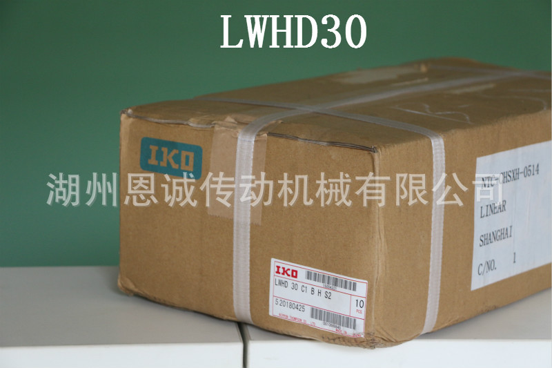 IKO LWHD30 LWHD30C1HS2