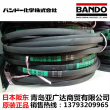 �ձ���| B420 B430 B440 B450 B460