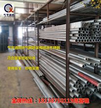 �V�|�����߷�������ϵ�y�ܼ�  ���w䓹ܡ��C���Rȫ��