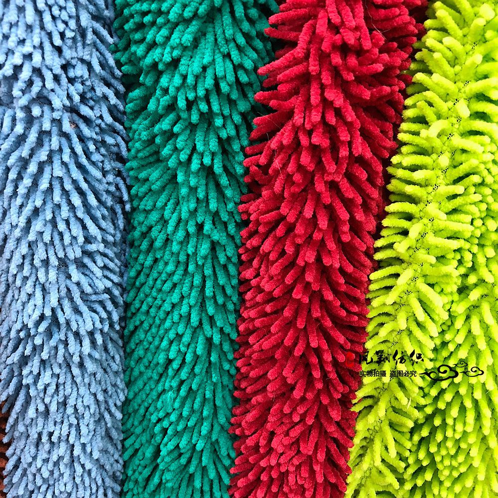 现货雪尼尔拖把清洁绒布 鞭炮绒 大小拖把绒 珍珠绒 家纺玩具面料