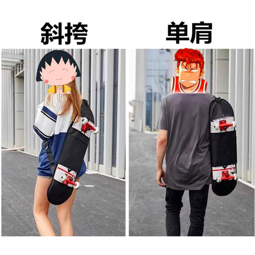 Dual-purpose backpack for single-shoulder diagonal skateboard, twin-skateboard multi-functional thick crossbody bag, skateboard bag