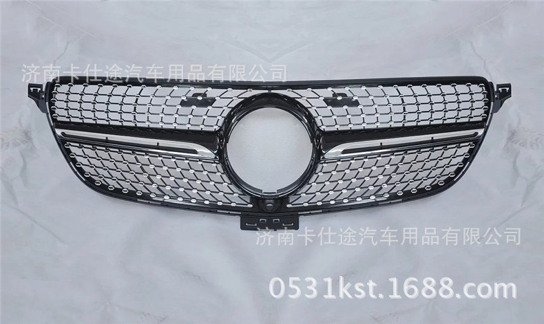 奔驰中网_奔驰gla满天星中网 gla260 满天星前x156 - 阿里巴巴