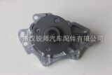 16100-0H030 применимо к Toyota Camry Jiamei 2AZ Двигатель Водяной насосы водяной насосы.