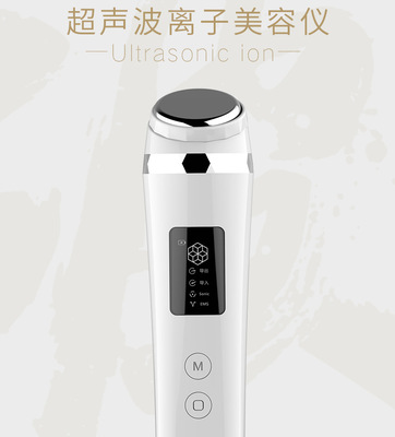 RB美容仪器家用脸部排毒超声波导入仪洗脸按摩器面部电动洁面神器