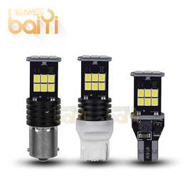 外贸热销 汽车led解码流氓倒车灯1156/1157/7443/3157-2835-15SMD