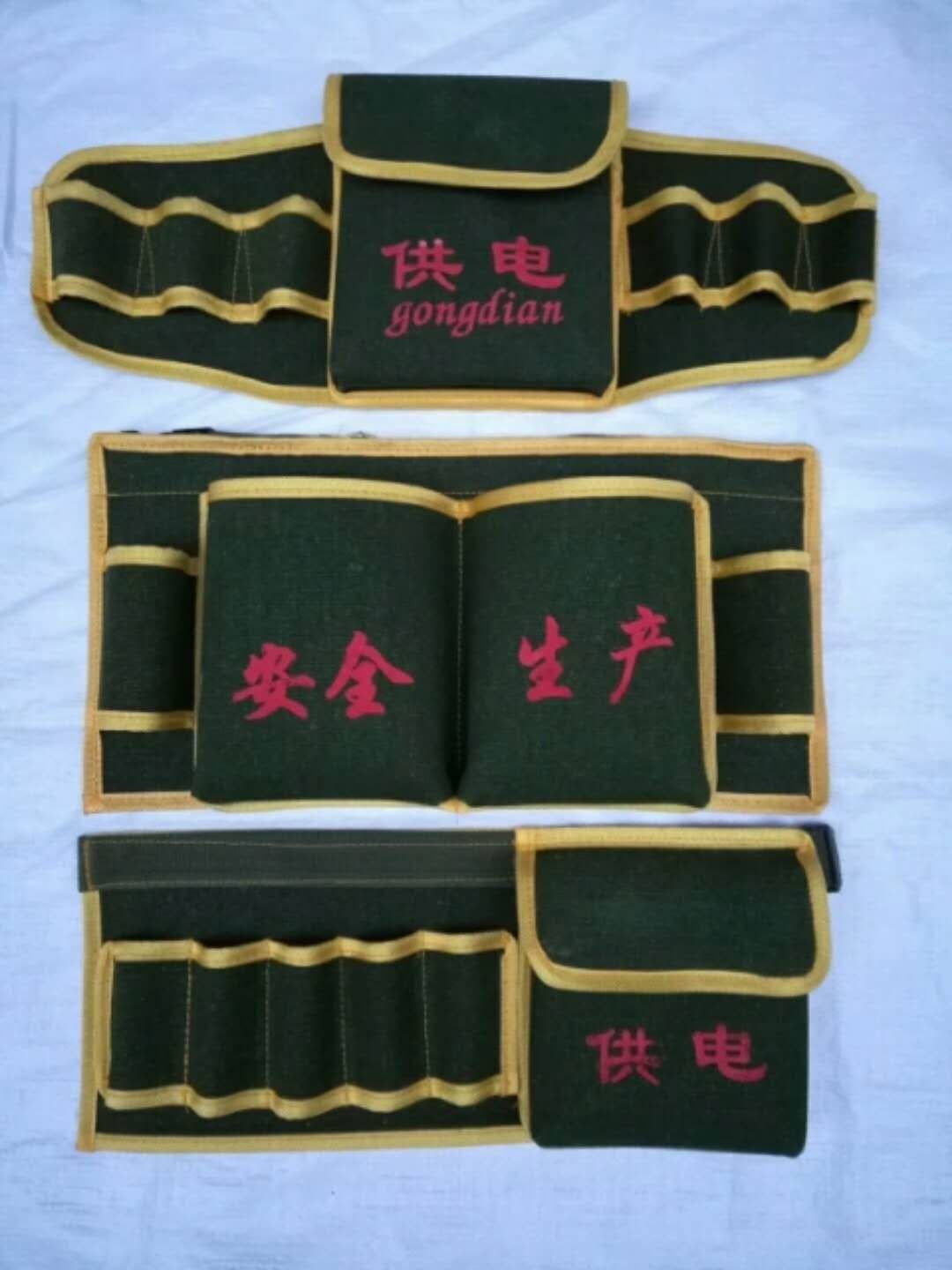 电工腰包电钻腰包 邮政包 帆布材质工具包款式规格多样使用方便