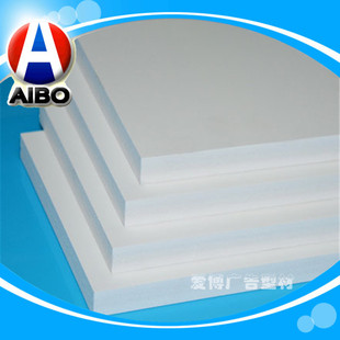 Ӳ�|pvc�l�ݏV��������a pvc�l�ݰ� ��ɫ12mm���ܶ����ϰ����a