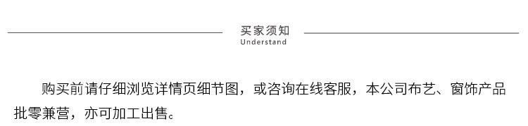 9097498039_1645880271_01