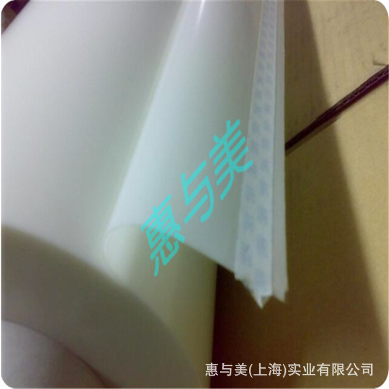 3mY-4981-05白色UL94V-2阻燃泡棉双面胶带3m4981-05