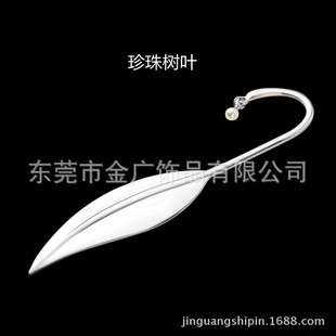 �������ل���r�п���У��LOGO���ώ�ͬ�W�Y�� ���IС�YƷ