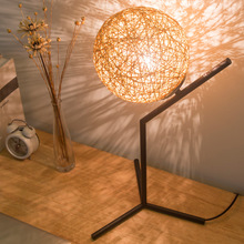 亞馬遜台燈現代簡約人字鐵藝卧室床頭LED燈個性北歐書房客廳台燈