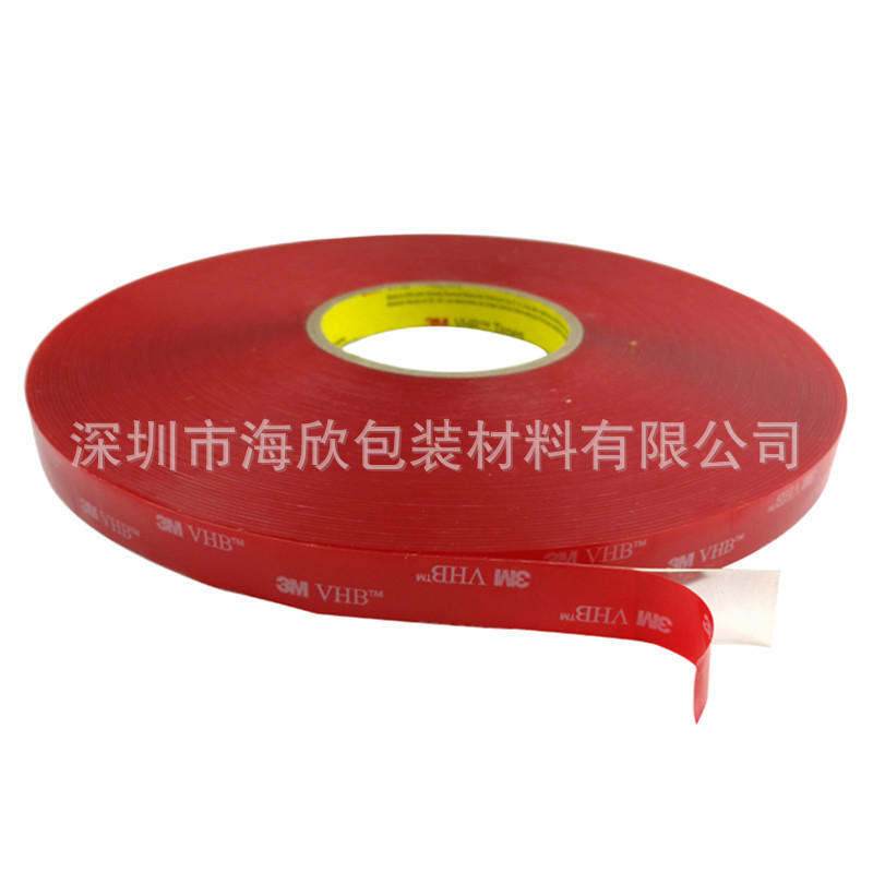 原装 3M4910泡棉汽车胶带 3mVHB亚克力胶 玻璃金属焊接透明双面胶