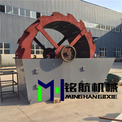 人工制砂生产线设备 大型斗轮洗砂机生产线 洗沙机洗砂机直销