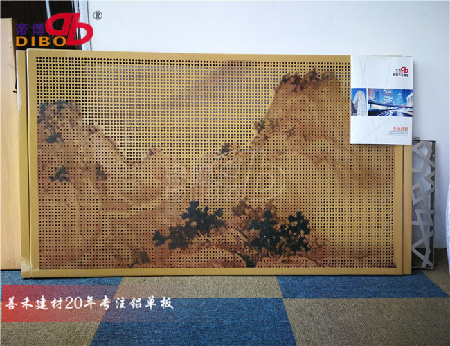 铝板uv打印3D彩绘图案 幕墙铝单板uv山水画