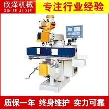 ���F؛������ARVI713/714����㊴�