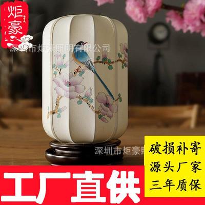 中式台燈手繪柞蠶絲燈飾擺設5折出品古典布藝床頭美家具