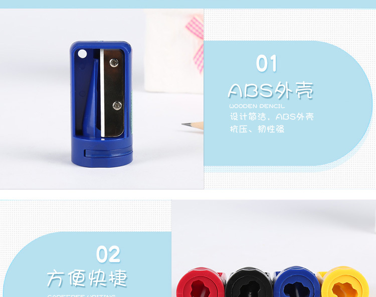 热转印沾顶铅笔_04