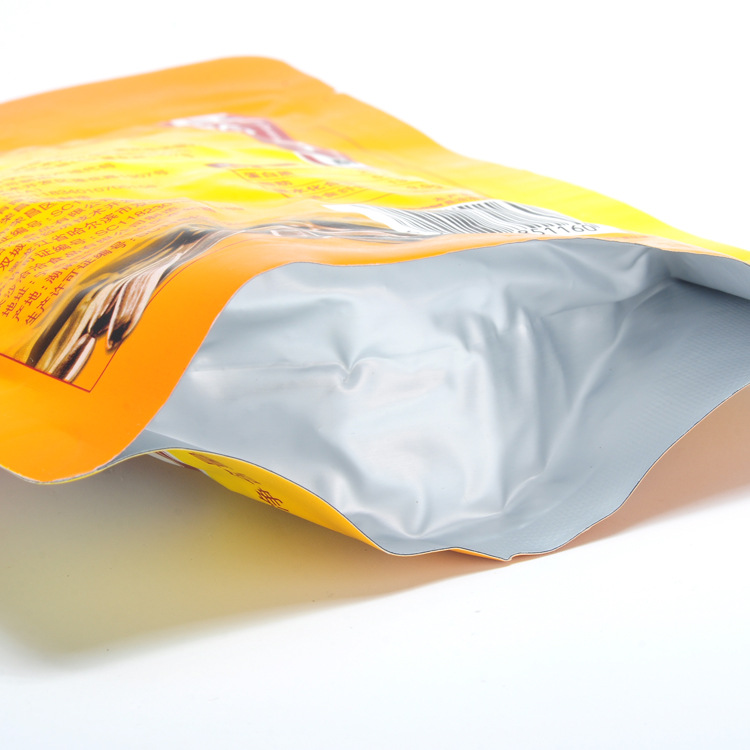 厂家定制优质塑料彩印食品包装袋定做自立袋自封袋干果零食瓜子袋