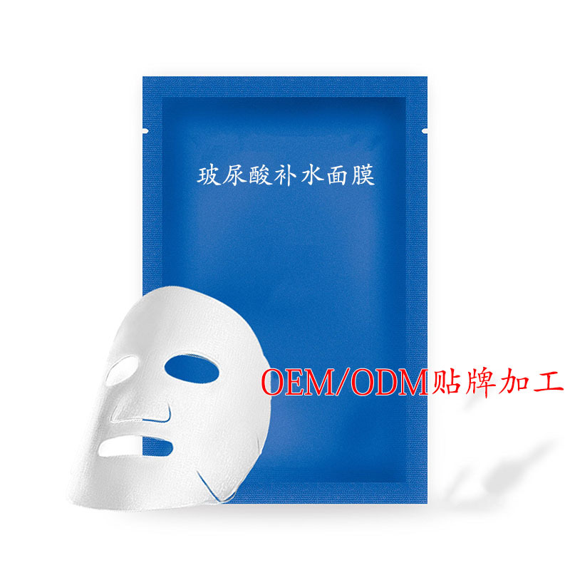 玻尿酸补水面膜