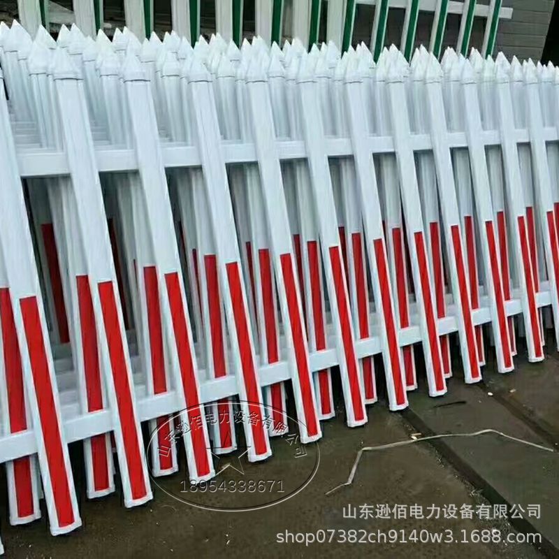 护栏